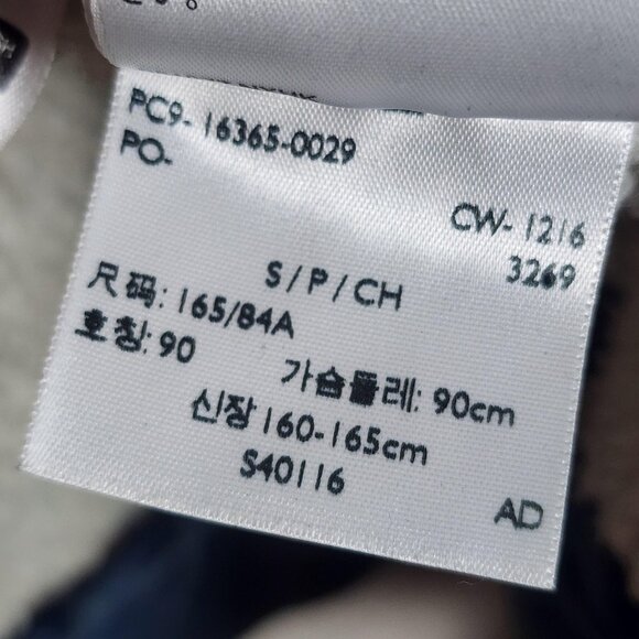 Levis Sherpa Trucker Jacket Mens Small Blue Denim Lined Warm PC9 16365-0029 - Picture 8 of 12